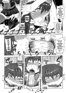 Page 35 of Sperm-star - preview thumbnail