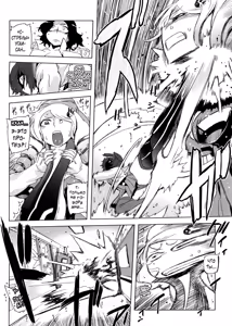 Page 52 of Sperm-star - preview thumbnail