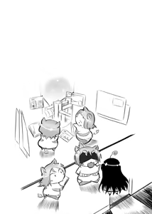 Page 67 of Sperm-star - preview thumbnail