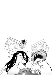 Page 68 of Sperm-star - preview thumbnail