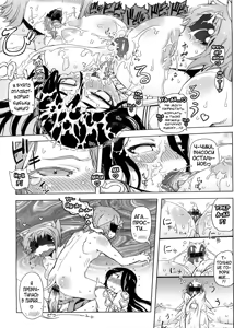 Page 79 of Sperm-star - preview thumbnail
