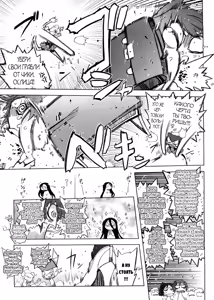 Page 95 of Sperm-star - preview thumbnail