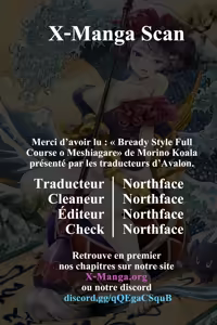Page 18 of Bready Style Full Course o Meshiagare - preview thumbnail