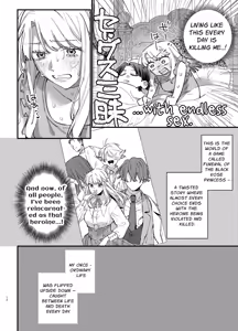 Page 11 of Shini gē ni Tensei Shita Mafia jō wa Henai Supai ni te Kagome ni Sareru 2 | The Spy Who Ravished Me ~Reborn As a Mafia Princess in a Deadly Game~ 2 - preview thumbnail