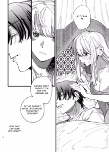 Page 13 of Shini gē ni Tensei Shita Mafia jō wa Henai Supai ni te Kagome ni Sareru 2 | The Spy Who Ravished Me ~Reborn As a Mafia Princess in a Deadly Game~ 2 - preview thumbnail