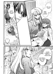 Page 17 of Shini gē ni Tensei Shita Mafia jō wa Henai Supai ni te Kagome ni Sareru 2 | The Spy Who Ravished Me ~Reborn As a Mafia Princess in a Deadly Game~ 2 - preview thumbnail