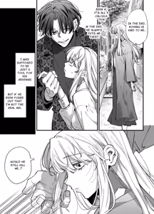 Page 20 of Shini gē ni Tensei Shita Mafia jō wa Henai Supai ni te Kagome ni Sareru 2 | The Spy Who Ravished Me ~Reborn As a Mafia Princess in a Deadly Game~ 2 - preview thumbnail