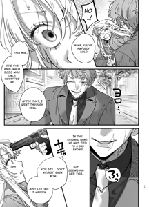 Page 22 of Shini gē ni Tensei Shita Mafia jō wa Henai Supai ni te Kagome ni Sareru 2 | The Spy Who Ravished Me ~Reborn As a Mafia Princess in a Deadly Game~ 2 - preview thumbnail