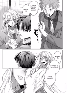 Page 30 of Shini gē ni Tensei Shita Mafia jō wa Henai Supai ni te Kagome ni Sareru 2 | The Spy Who Ravished Me ~Reborn As a Mafia Princess in a Deadly Game~ 2 - preview thumbnail