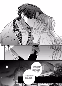 Page 31 of Shini gē ni Tensei Shita Mafia jō wa Henai Supai ni te Kagome ni Sareru 2 | The Spy Who Ravished Me ~Reborn As a Mafia Princess in a Deadly Game~ 2 - preview thumbnail