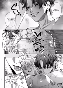 Page 49 of Shini gē ni Tensei Shita Mafia jō wa Henai Supai ni te Kagome ni Sareru 2 | The Spy Who Ravished Me ~Reborn As a Mafia Princess in a Deadly Game~ 2 - preview thumbnail