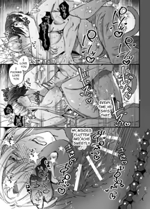 Page 62 of Shini gē ni Tensei Shita Mafia jō wa Henai Supai ni te Kagome ni Sareru 2 | The Spy Who Ravished Me ~Reborn As a Mafia Princess in a Deadly Game~ 2 - preview thumbnail