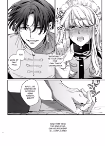 Page 7 of Shini gē ni Tensei Shita Mafia jō wa Henai Supai ni te Kagome ni Sareru 2 | The Spy Who Ravished Me ~Reborn As a Mafia Princess in a Deadly Game~ 2 - preview thumbnail