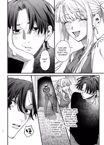 Page 73 of Shini gē ni Tensei Shita Mafia jō wa Henai Supai ni te Kagome ni Sareru 2 | The Spy Who Ravished Me ~Reborn As a Mafia Princess in a Deadly Game~ 2 - preview thumbnail