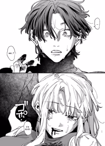 Page 76 of Shini gē ni Tensei Shita Mafia jō wa Henai Supai ni te Kagome ni Sareru 2 | The Spy Who Ravished Me ~Reborn As a Mafia Princess in a Deadly Game~ 2 - preview thumbnail