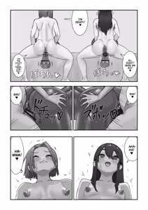 Page 12 of Onahole After School - preview thumbnail