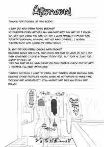 Page 26 of Onahole After School - preview thumbnail