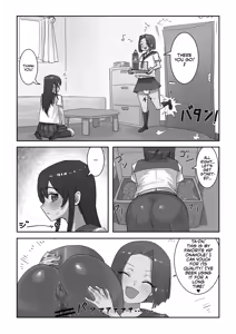 Page 7 of Onahole After School - preview thumbnail