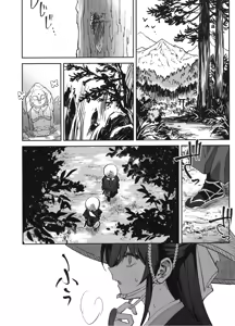 Page 4 of Manadeshi ga Touzoku ni Netorareta Hanashi + Paper C106 | 吾之愛徒被盜賊成功睡走之事情 - preview thumbnail