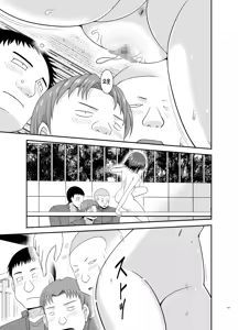 Page 129 of Netorare Roshutsu Shoujo | 네토라레 노출소녀 - preview thumbnail
