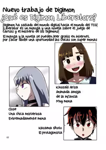 Page 4 of Gobli nanka ni Zettai Makenai mon LI〇ERATOR. Spanish Colored - preview thumbnail