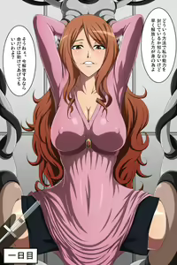 Tsui ni Nengan no Meltdowner o Hokaku shita zo! — hentai manga cover on Fhentai