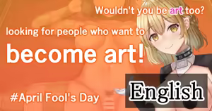 I'm going to be a work of art at the Girl's art museum — hentai manga cover on Fhentai
