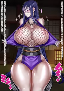 Page 6 of Misa-nee's breasts revealed - preview thumbnail