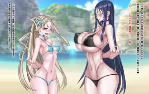 Page 4 of Misa-nee & Sasaki-san Beach - preview thumbnail