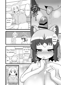 Page 11 of Ippai Shiyo ne Arai-san - preview thumbnail