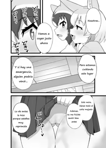 Page 13 of Ippai Shiyo ne Arai-san - preview thumbnail