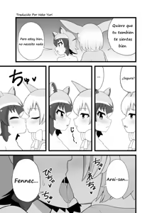 Page 14 of Ippai Shiyo ne Arai-san - preview thumbnail