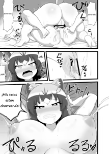 Page 26 of Ippai Shiyo ne Arai-san - preview thumbnail