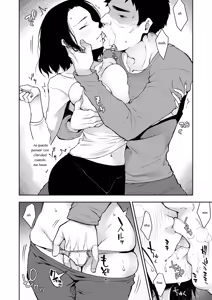 Page 25 of Gifu to Futarikiri no Yoru ni | Una noche a solas con mi suegro - preview thumbnail
