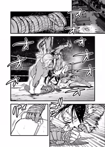 Page 11 of Long Long Ago - preview thumbnail