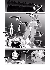 Page 15 of Long Long Ago - preview thumbnail