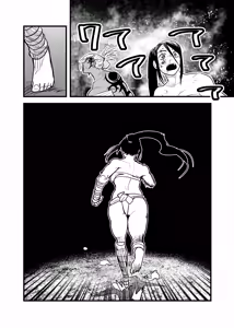 Page 23 of Long Long Ago - preview thumbnail