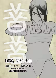 Page 26 of Long Long Ago - preview thumbnail