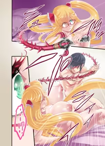 Page 20 of Shizuru-san-juu Nanasai - preview thumbnail