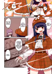 Page 2 of Detective disguise TS - preview thumbnail