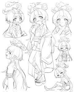 Page 295 of Honi - preview thumbnail