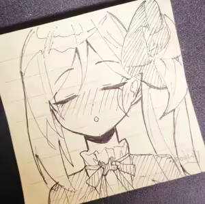 Page 336 of Honi - preview thumbnail