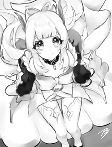 Page 383 of Honi - preview thumbnail