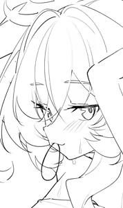 Page 71 of Honi - preview thumbnail