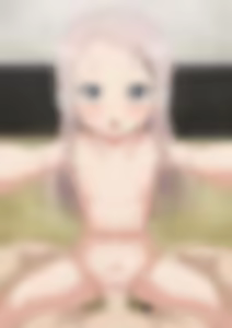 Page 90 of DBM - preview thumbnail
