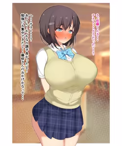 Page 7 of Futsu Iyu Part3 - preview thumbnail