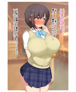 Page 8 of Futsu Iyu Part3 - preview thumbnail