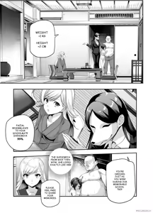 Page 12 of Omoide H Tour e Youkoso EX Anoko ni Sokkuri na Ko o Goyoui Shimashita | Welcome to the Remembrance H-Tour EX - We've Prepared a Girl Just Like The One You Remember - preview thumbnail