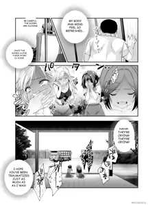 Page 19 of Omoide H Tour e Youkoso EX Anoko ni Sokkuri na Ko o Goyoui Shimashita | Welcome to the Remembrance H-Tour EX - We've Prepared a Girl Just Like The One You Remember - preview thumbnail