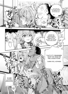 Page 24 of Omoide H Tour e Youkoso EX Anoko ni Sokkuri na Ko o Goyoui Shimashita | Welcome to the Remembrance H-Tour EX - We've Prepared a Girl Just Like The One You Remember - preview thumbnail